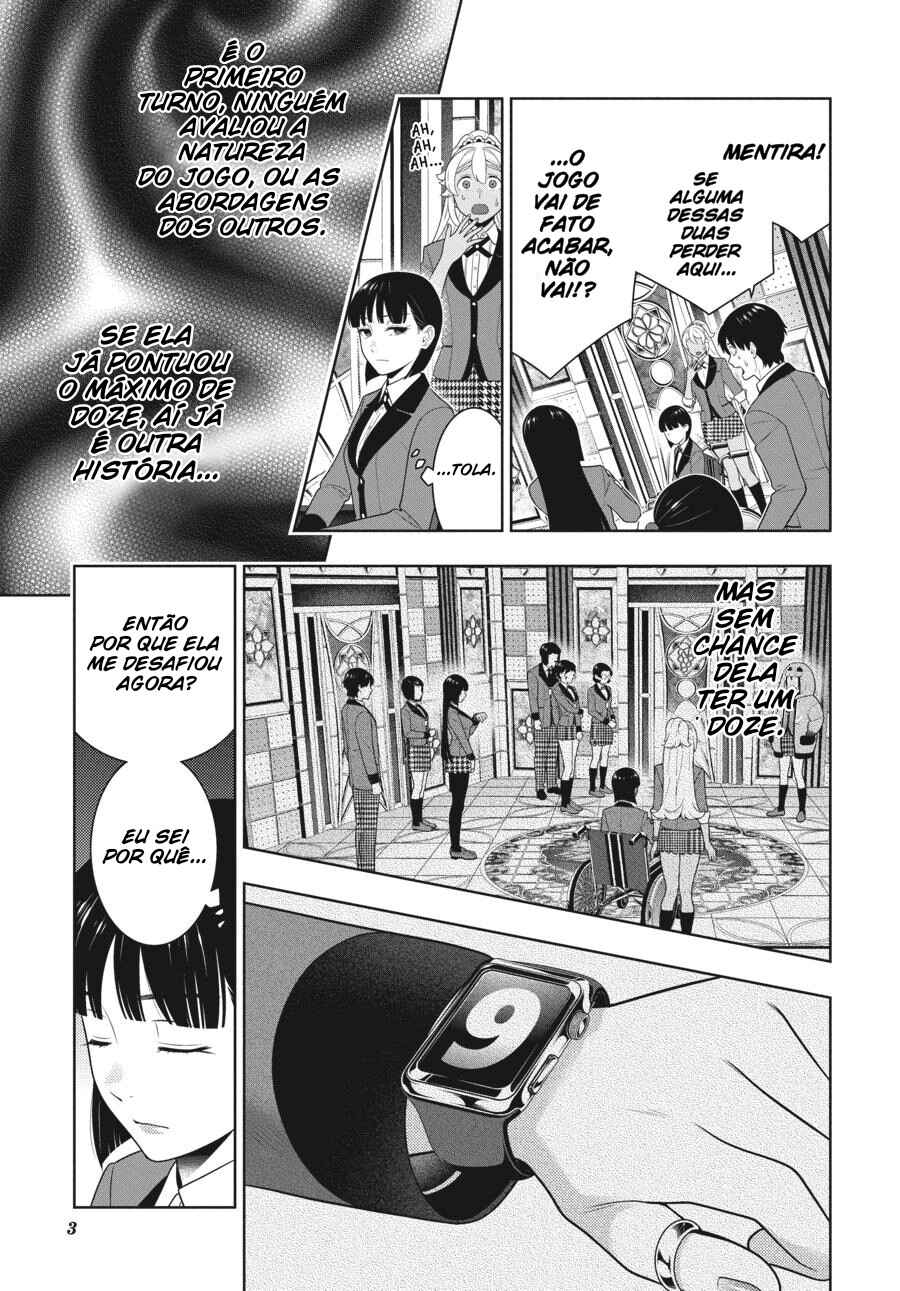 Chapter 79 - Page 5