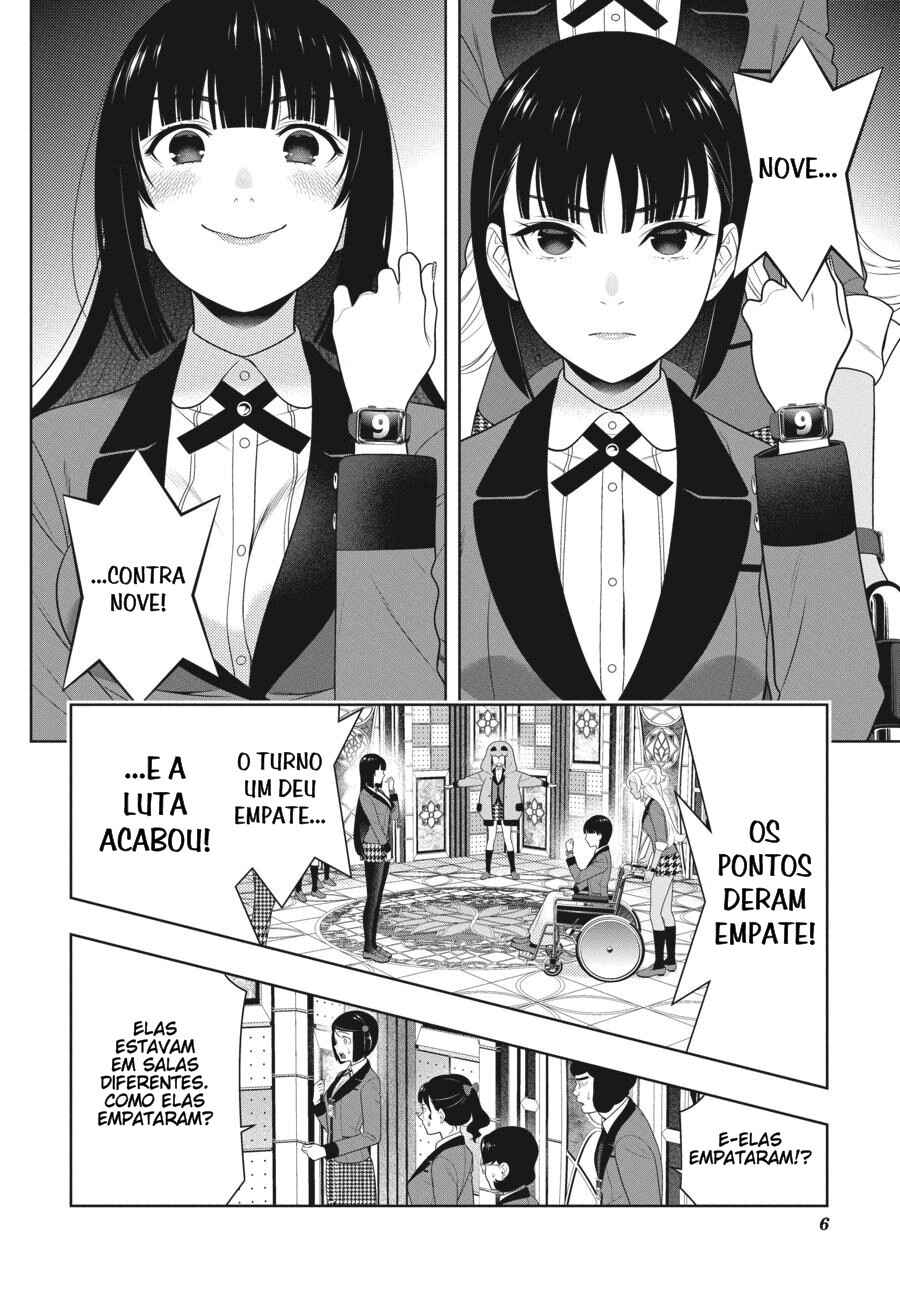 Chapter 79 - Page 8