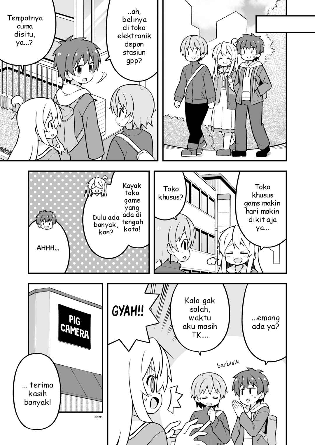 Chapter 75 - Page 5