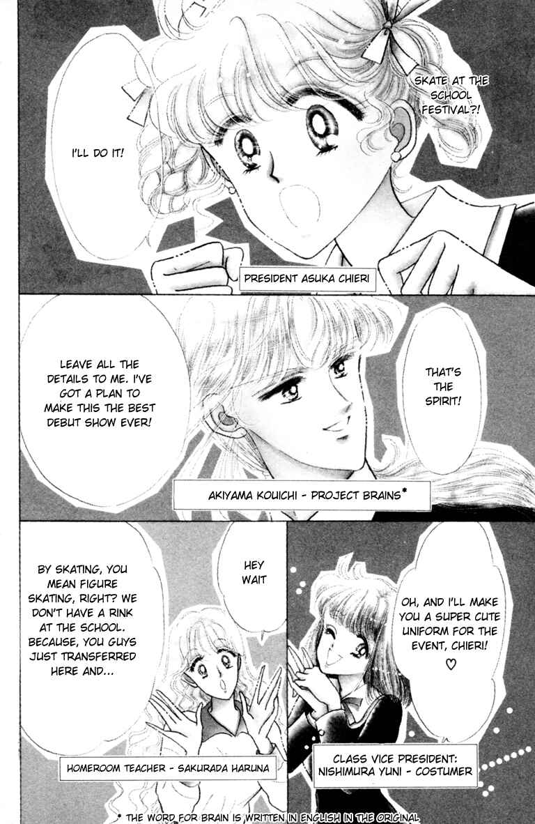 Chapter 2 - Page 1