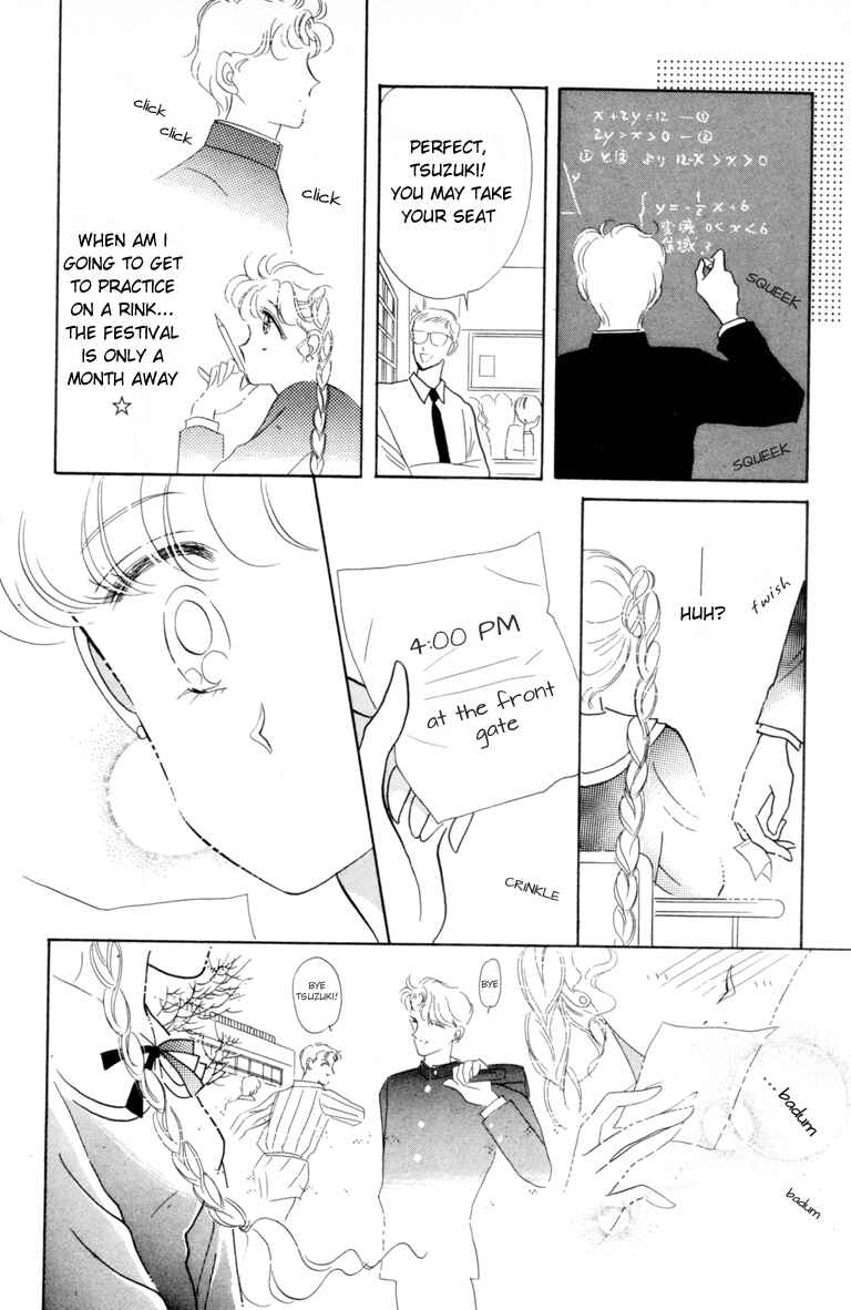 Chapter 2 - Page 15