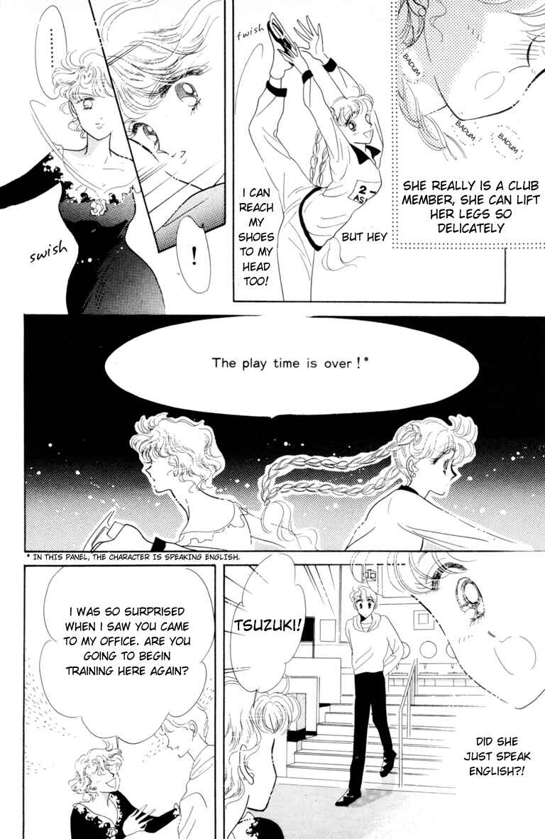 Chapter 2 - Page 23