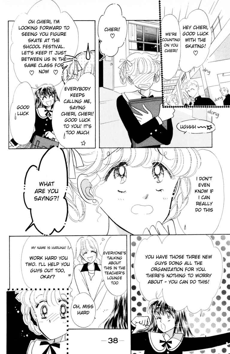 Chapter 2 - Page 3