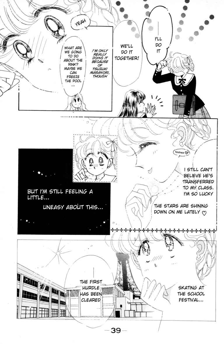 Chapter 2 - Page 4