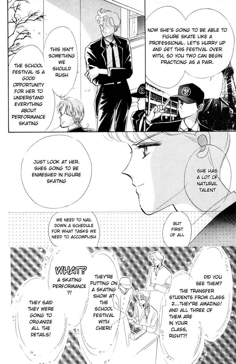 Chapter 2 - Page 5