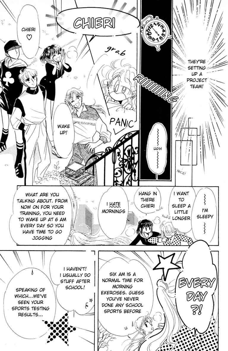 Chapter 2 - Page 6