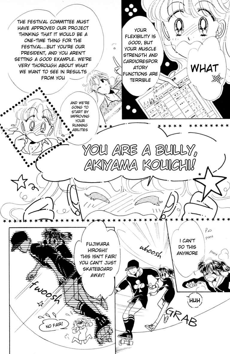 Chapter 2 - Page 7