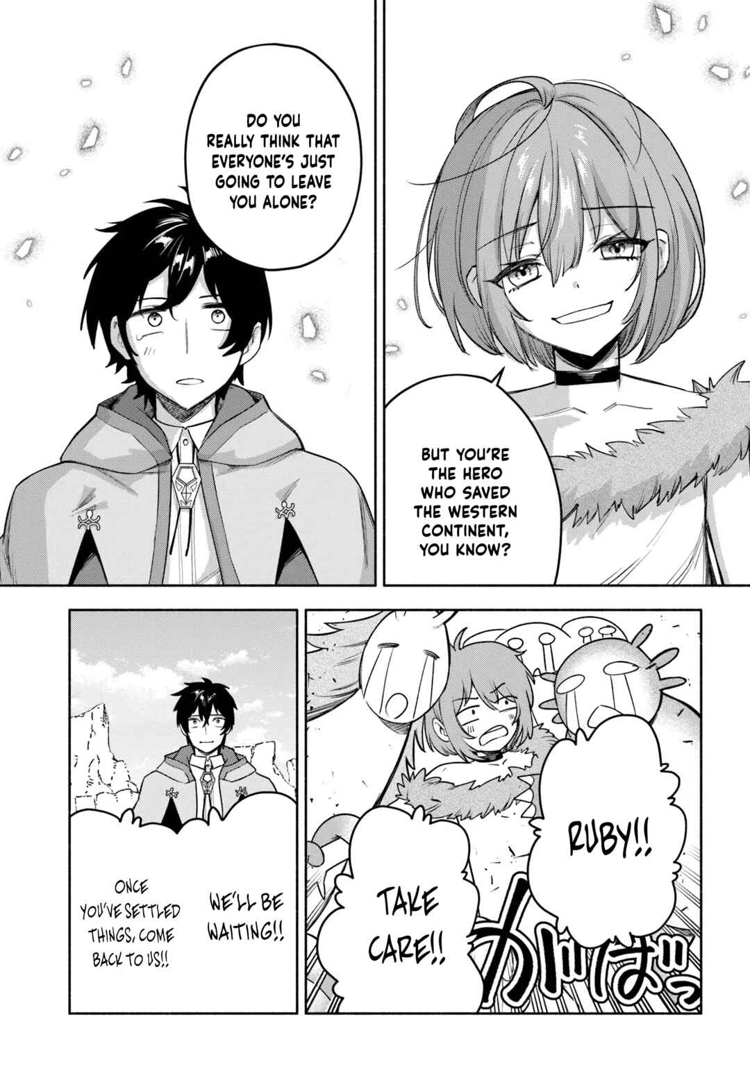 Chapter 28 - Page 16