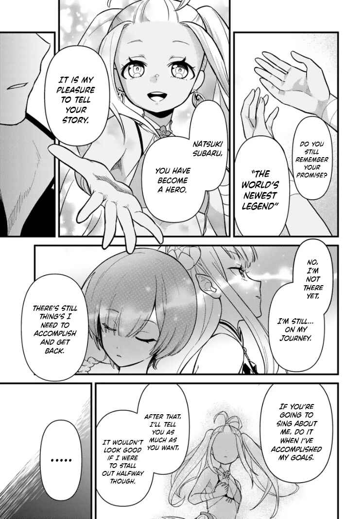 Chapter 2.2 - Page 10
