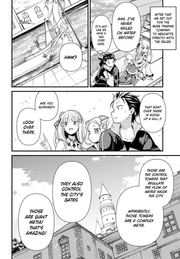 Chapter 2.2 - Page 2