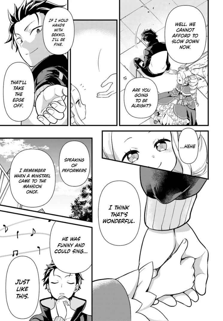 Chapter 2.2 - Page 5