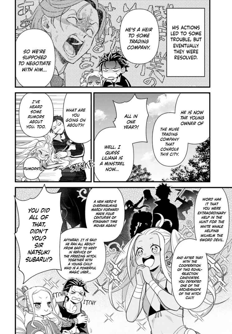Chapter 2.2 - Page 9