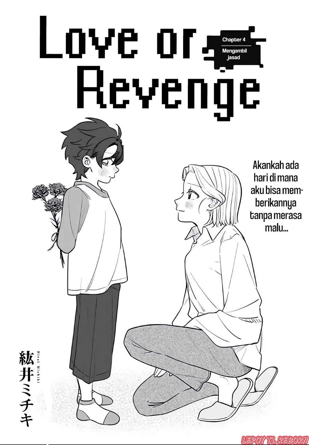 Chapter 4 - Page 4