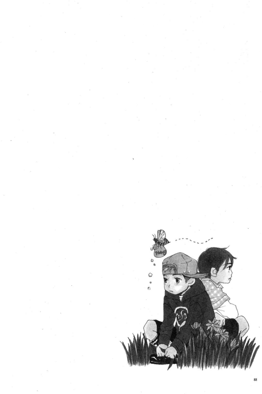 Chapter 20 - Page 2