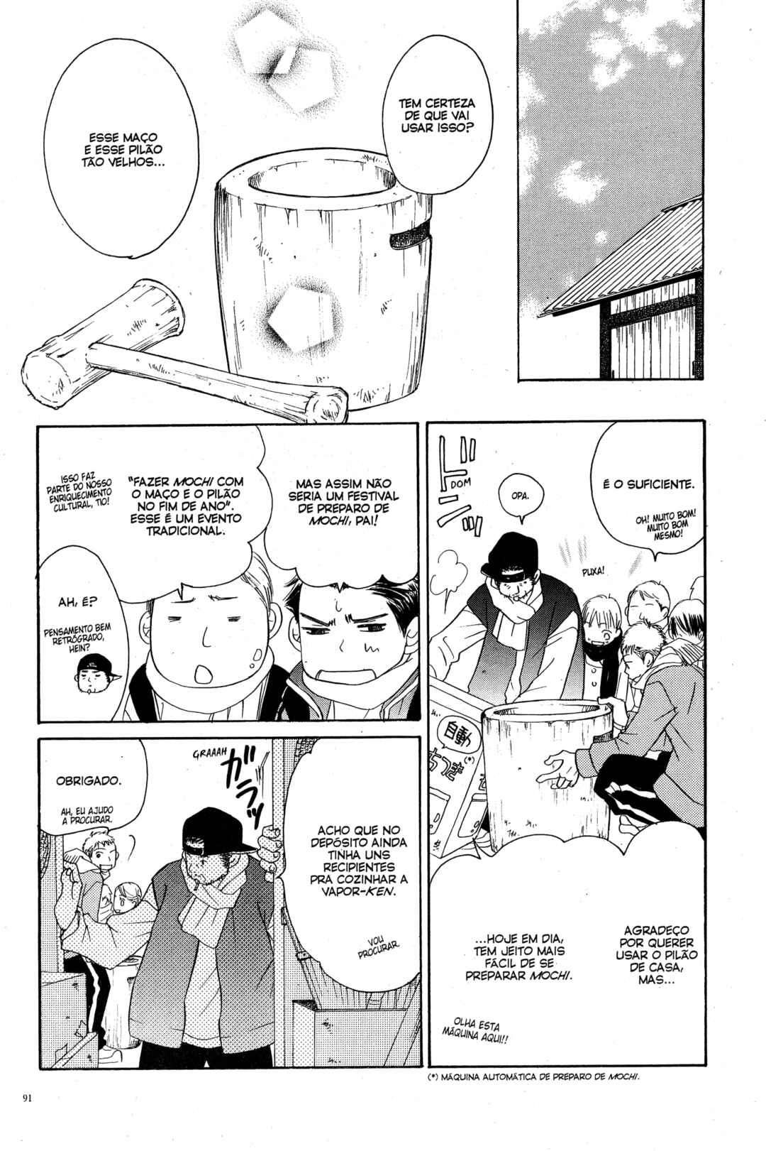 Chapter 20 - Page 5