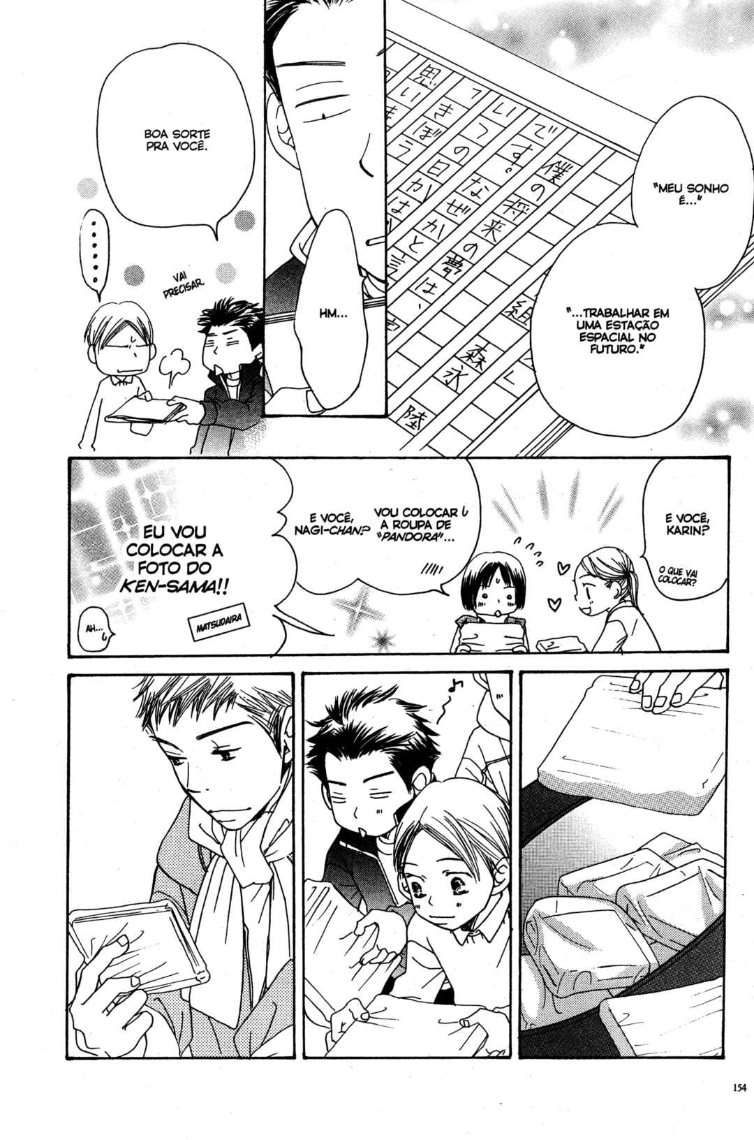 Chapter 20 - Page 67
