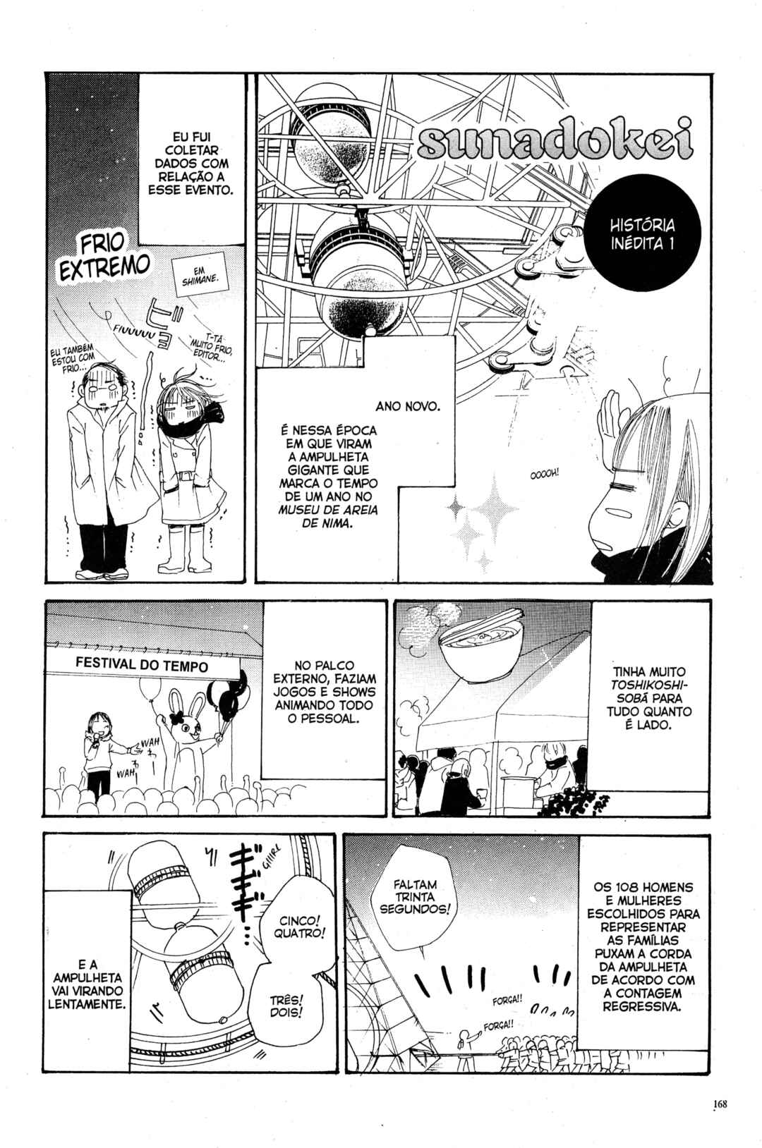 Chapter 20 - Page 79