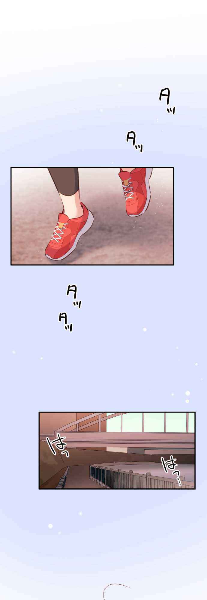 Chapter 20 - Page 2
