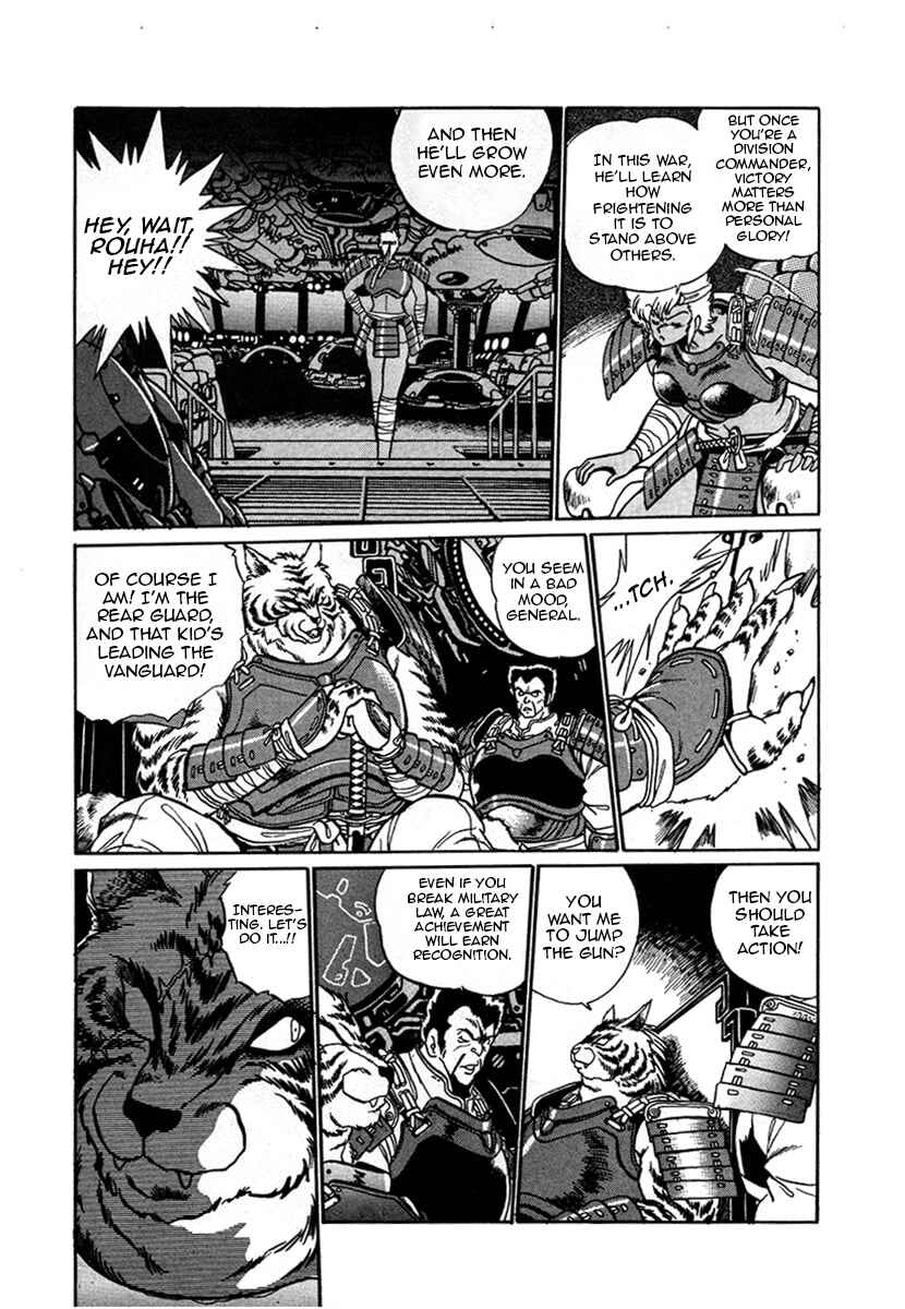 Chapter 11 - Page 5