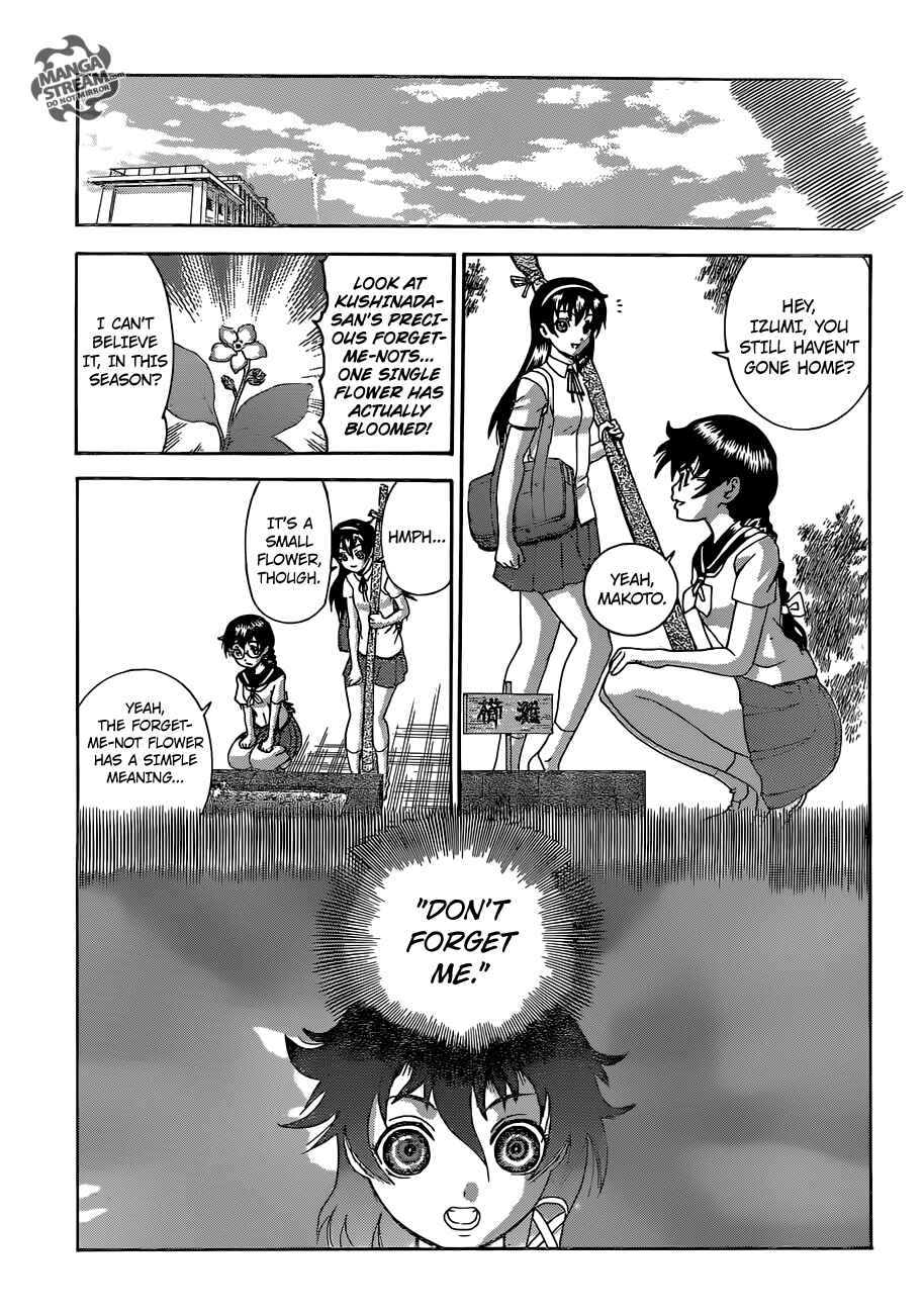 Chapter 567 - Page 11