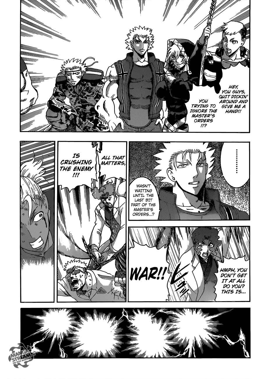 Chapter 567 - Page 13