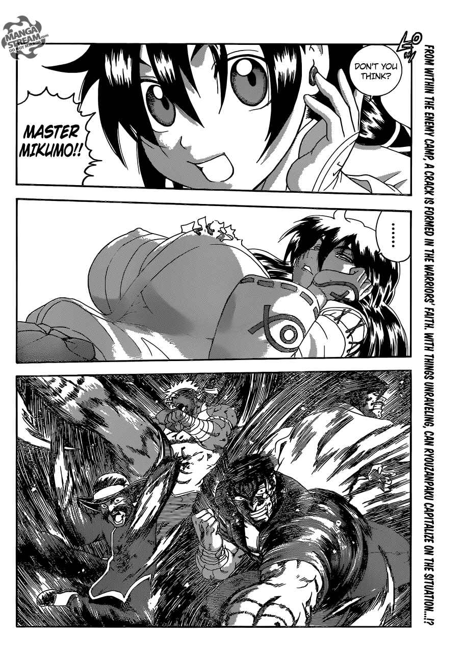 Chapter 567 - Page 16