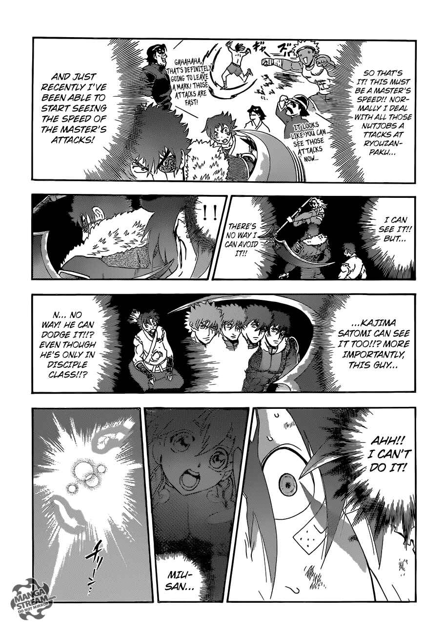 Chapter 567 - Page 5