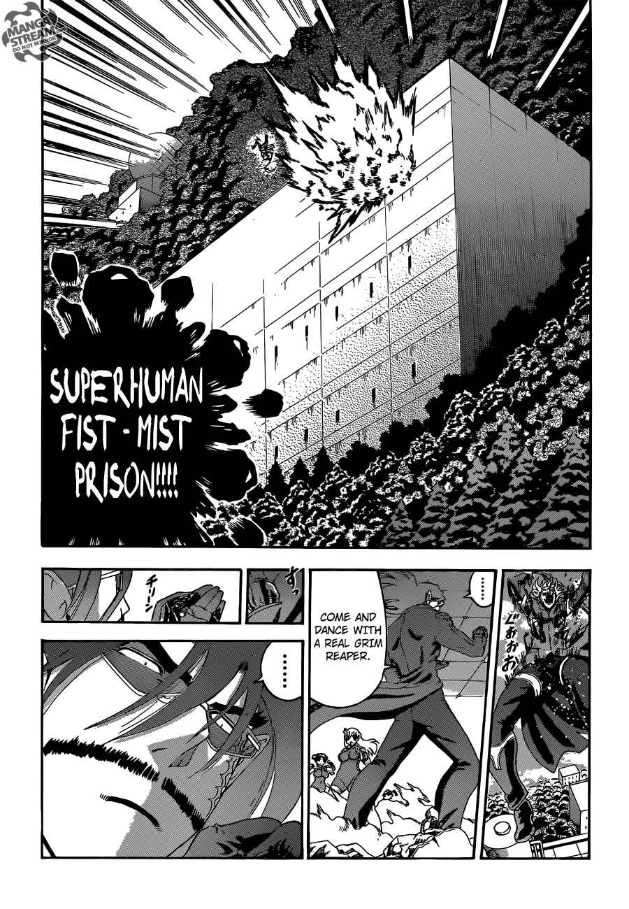 Chapter 567 - Page 7