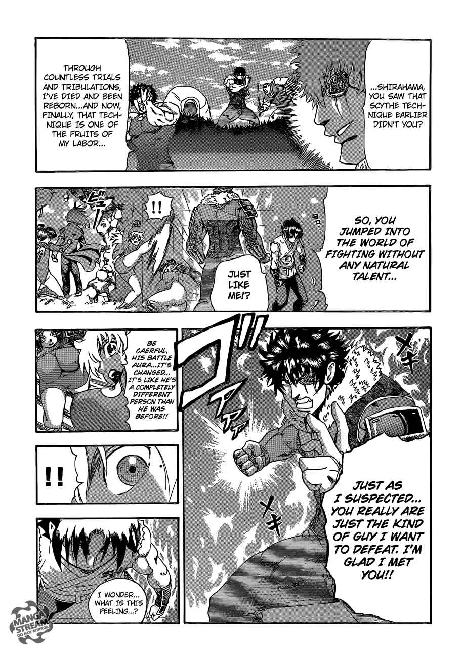 Chapter 567 - Page 8