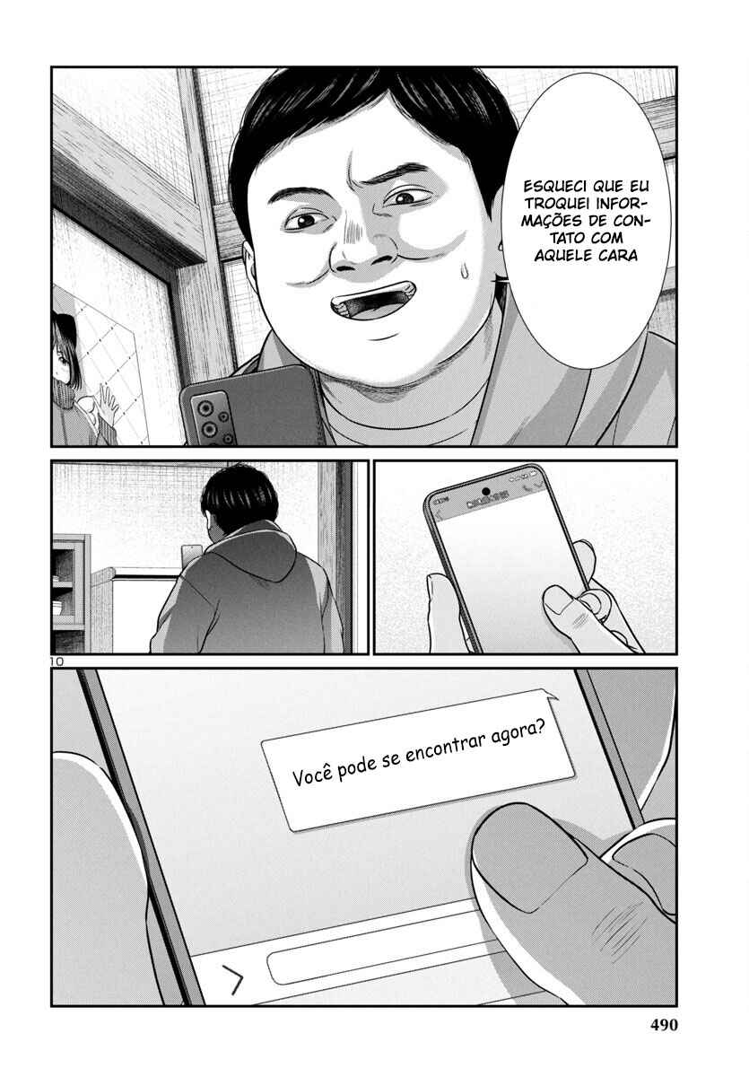 Chapter 98 - Page 11