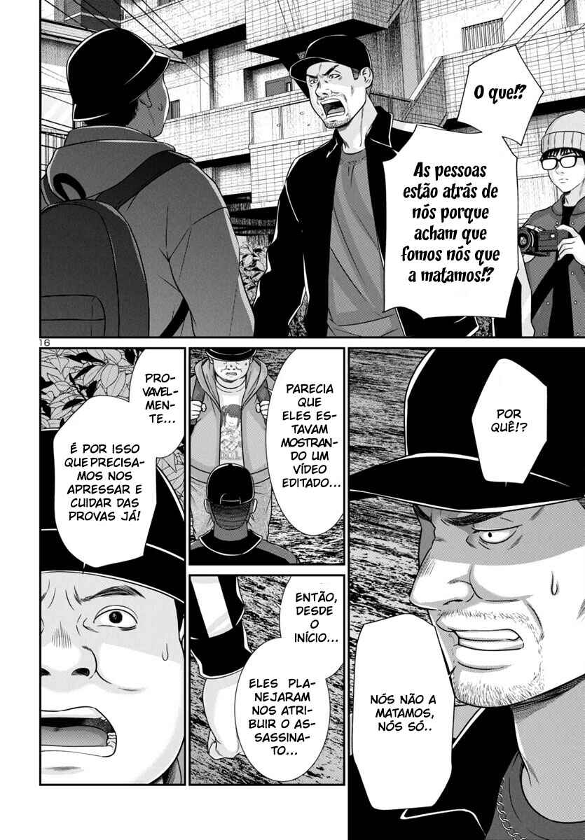 Chapter 98 - Page 17