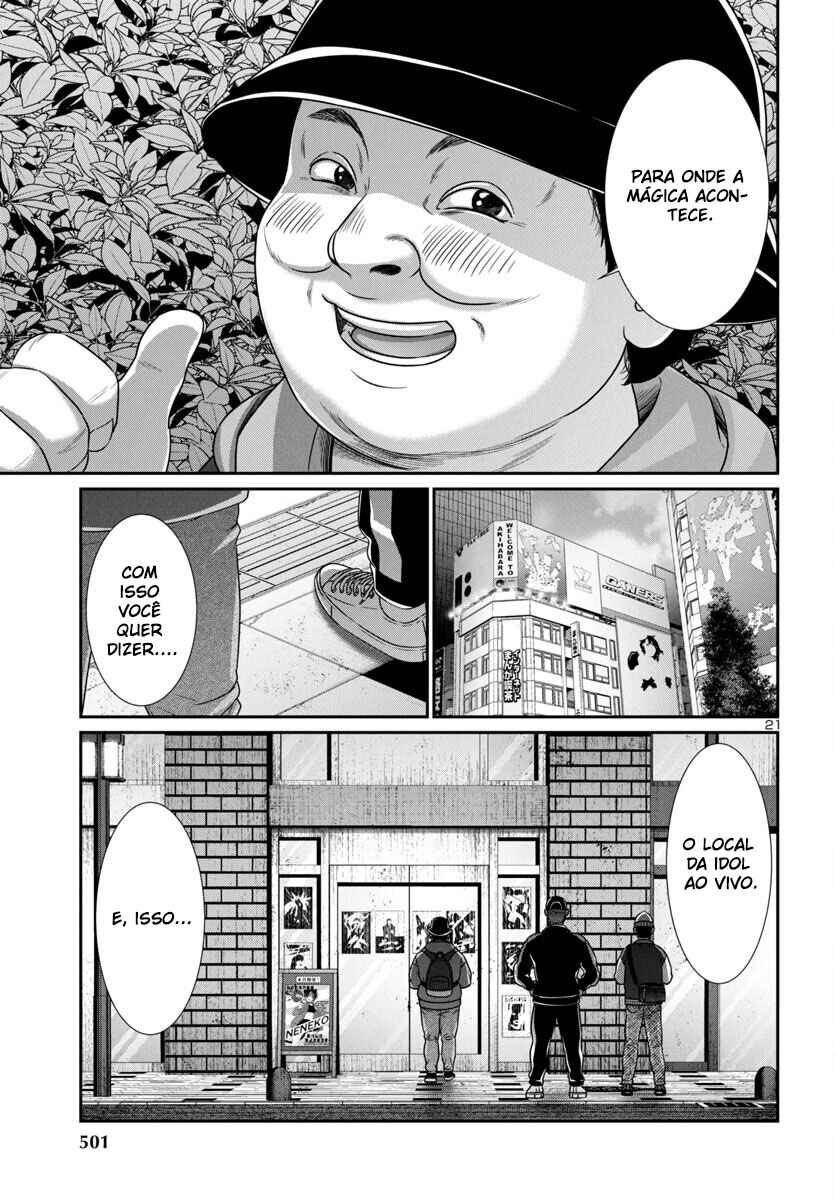 Chapter 98 - Page 22