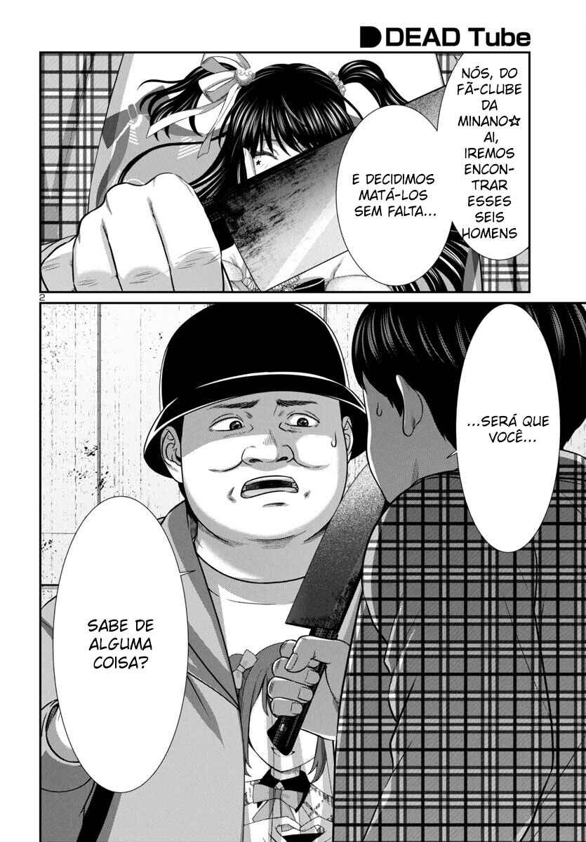 Chapter 98 - Page 3