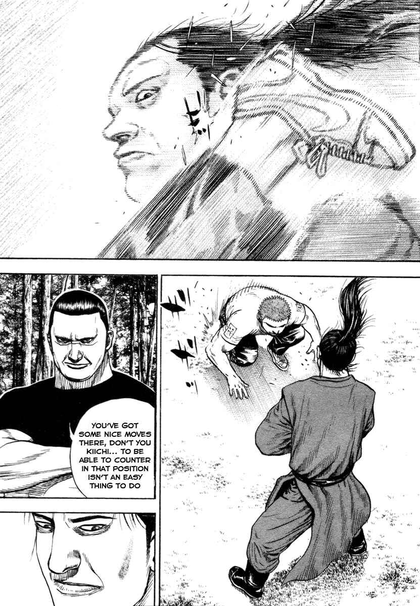 Chapter 331 - Page 4
