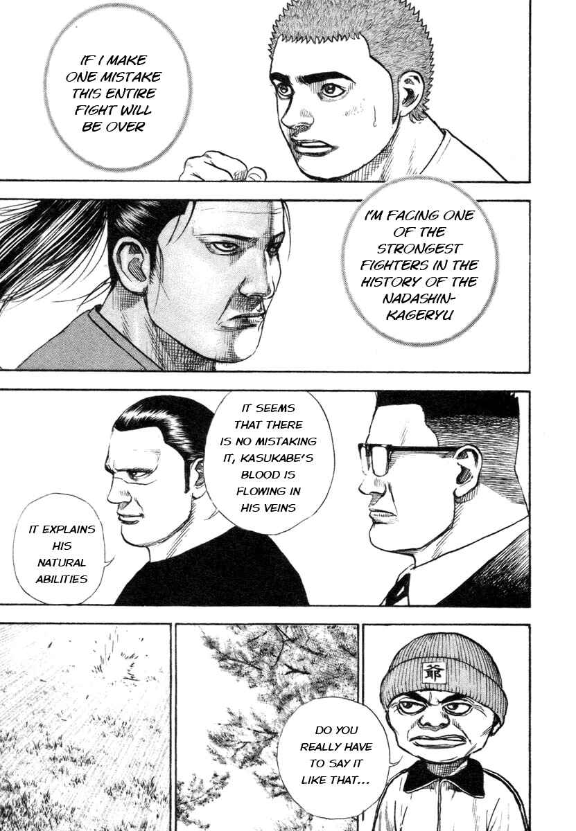 Chapter 331 - Page 6