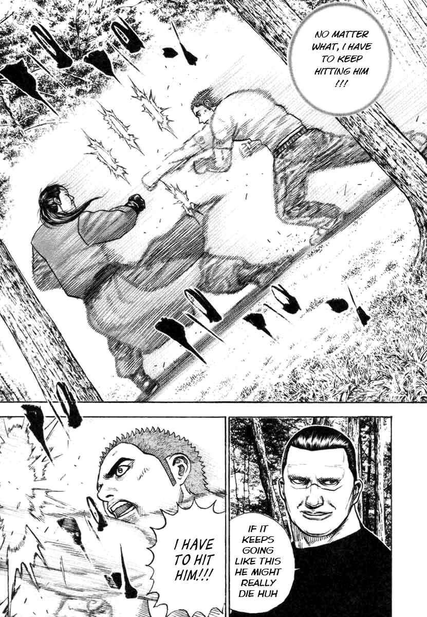 Chapter 331 - Page 8
