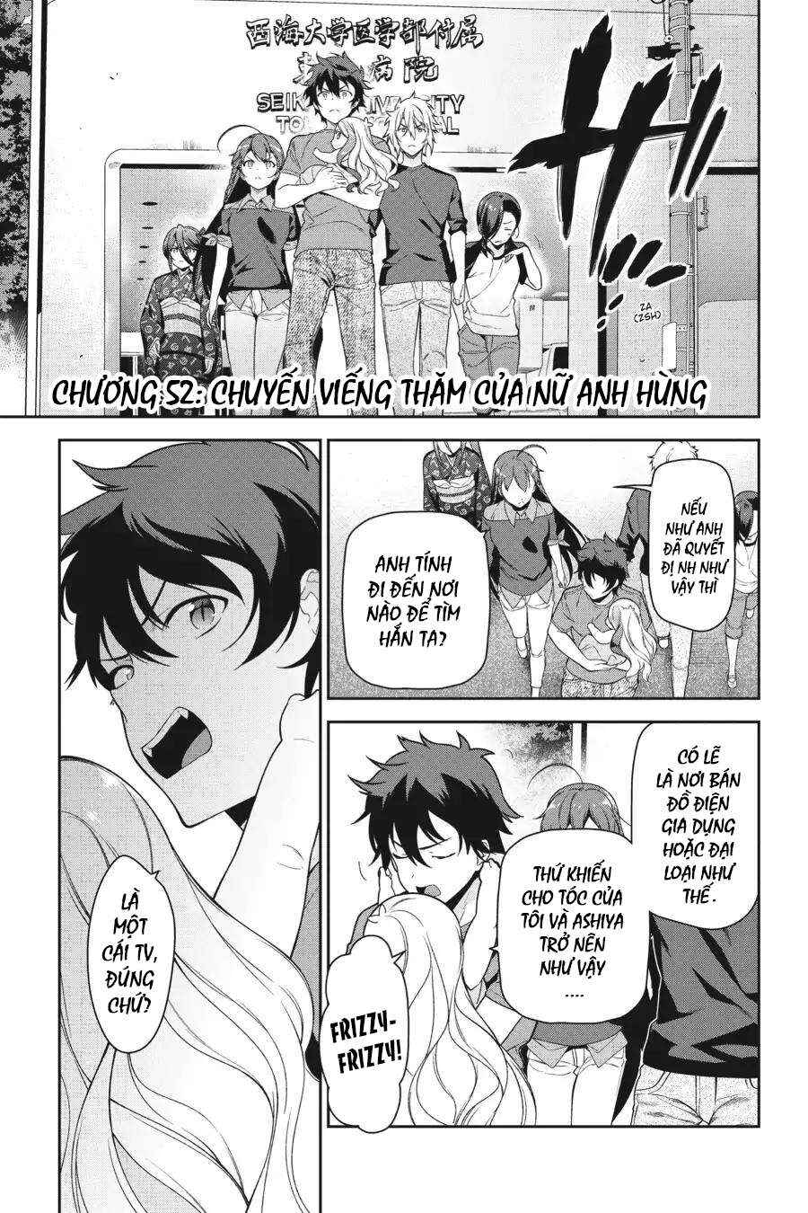Chapter 52 - Page 1