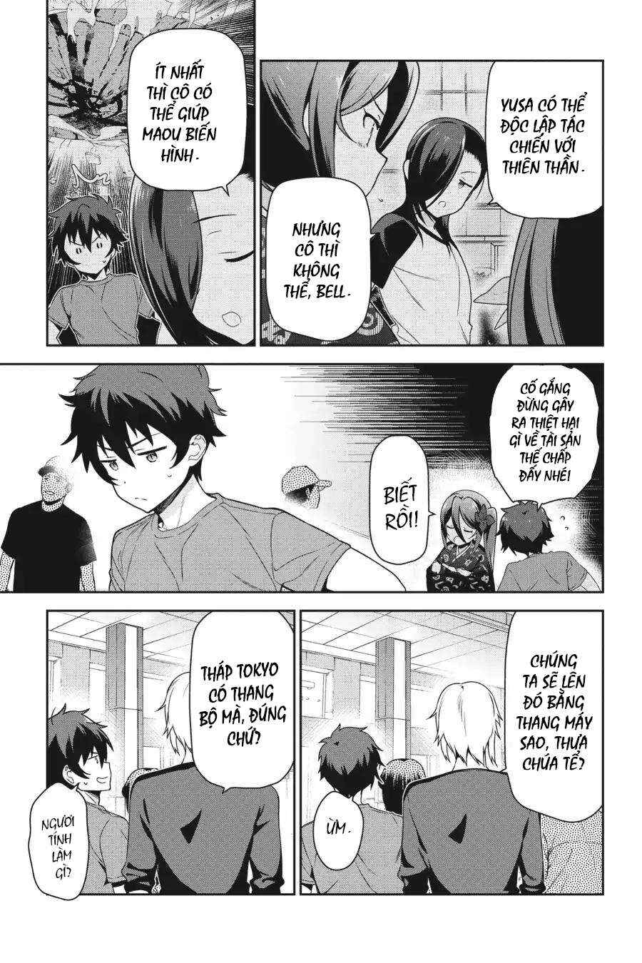 Chapter 52 - Page 5