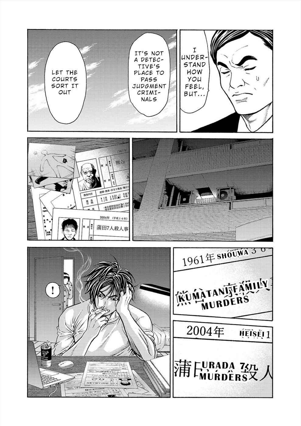 Chapter 1a - Page 13