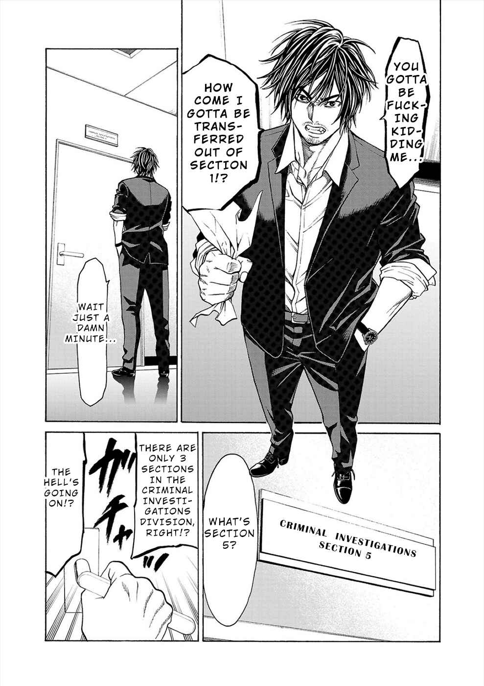 Chapter 1a - Page 16