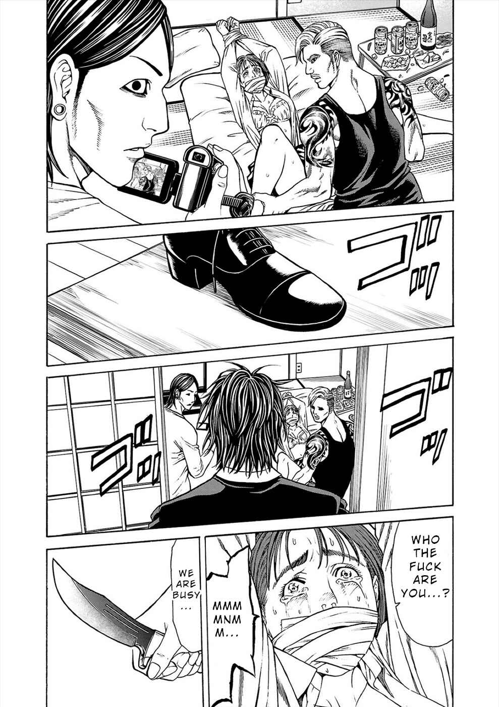 Chapter 1a - Page 7