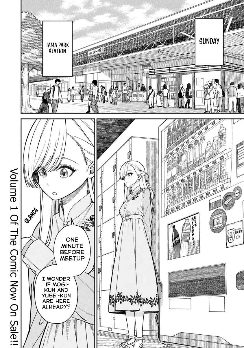 Chapter 5.2 - Page 2