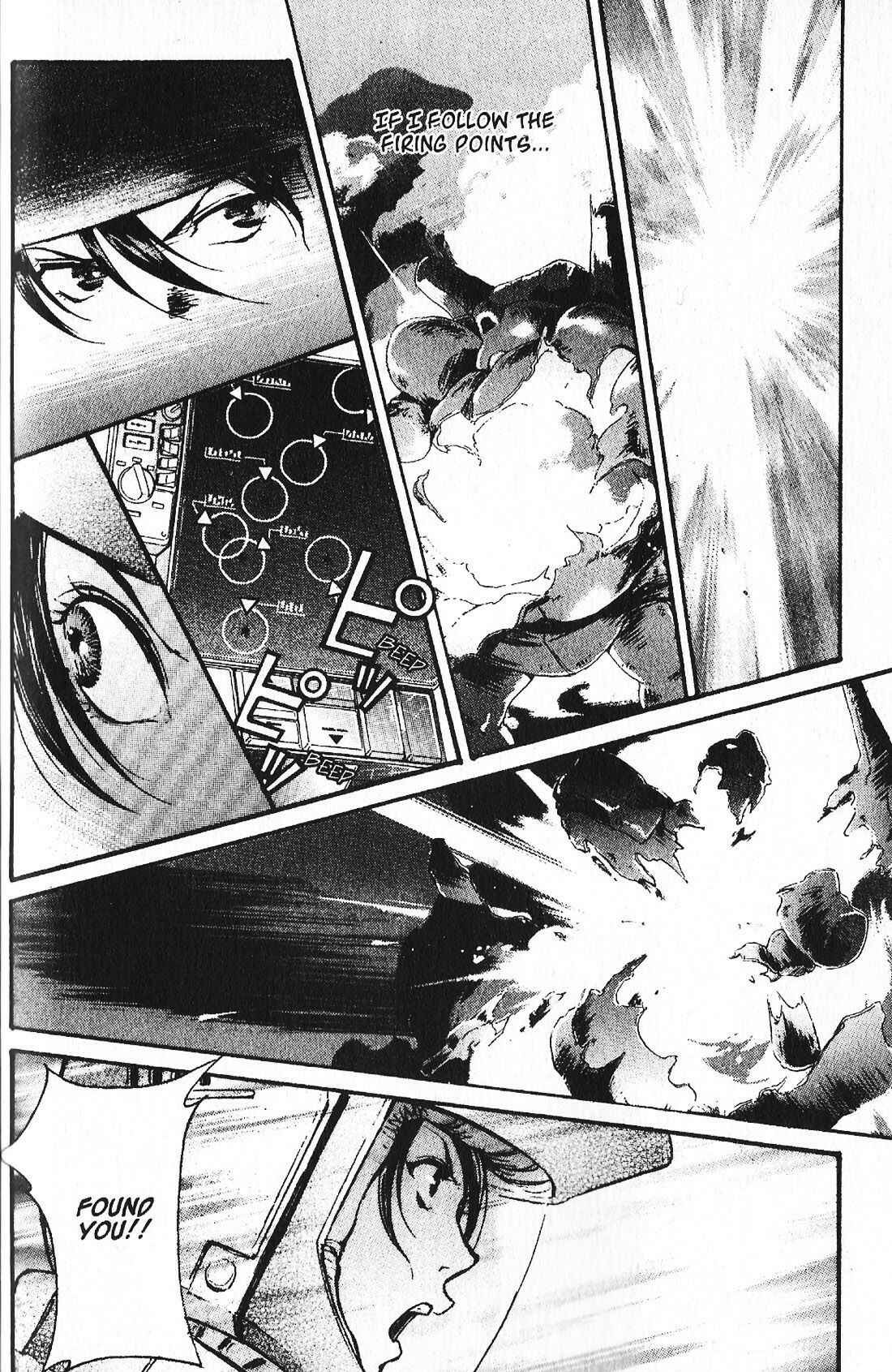 Chapter 39 - Page 20