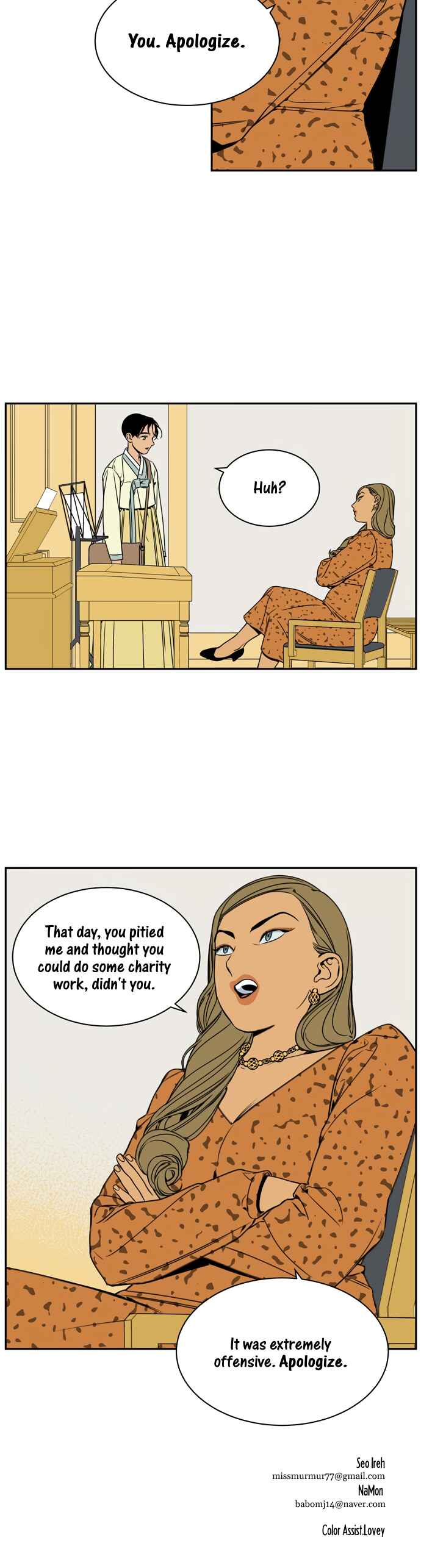 Chapter 37 - Page 18