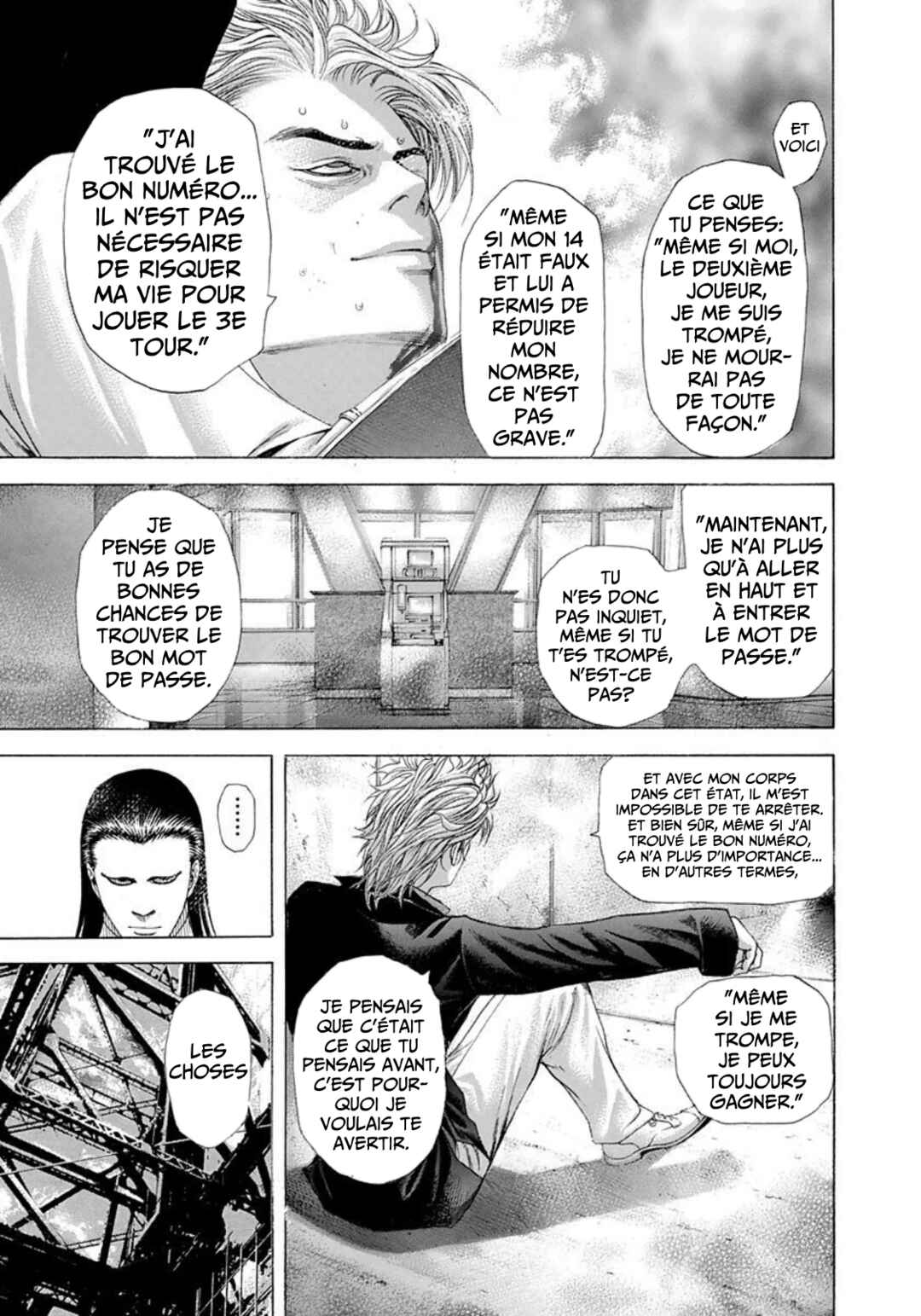 Chapter 230 - Page 12