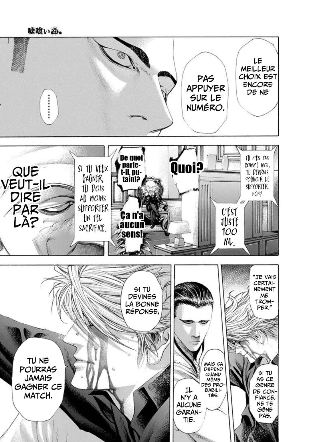 Chapter 230 - Page 3