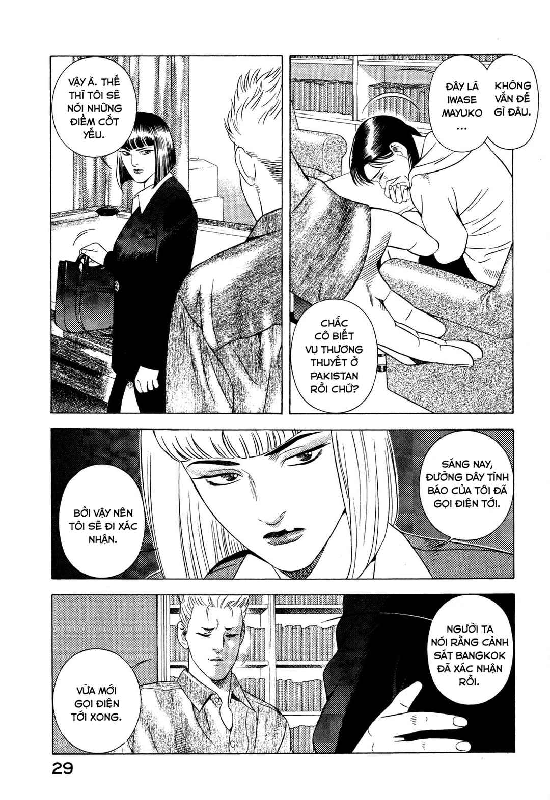 Chapter 59 - Page 29