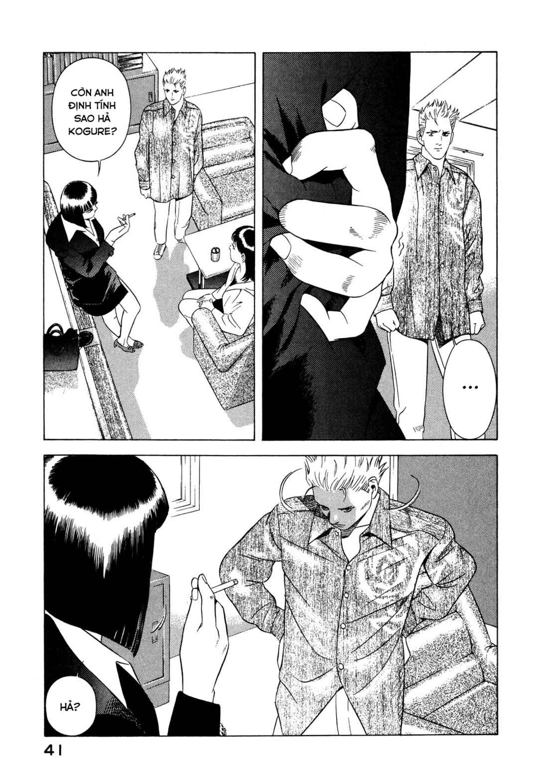 Chapter 59 - Page 41