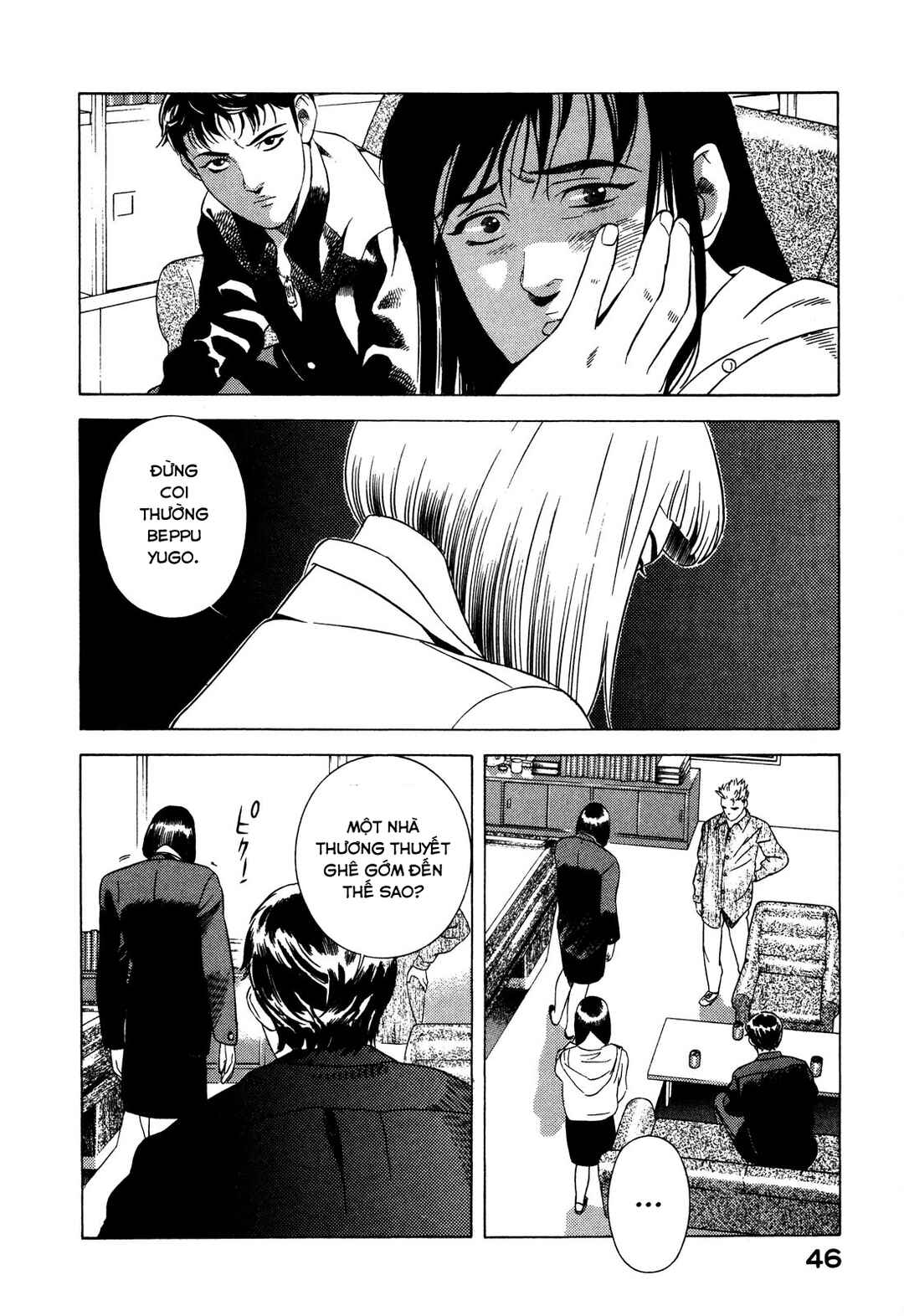 Chapter 59 - Page 46