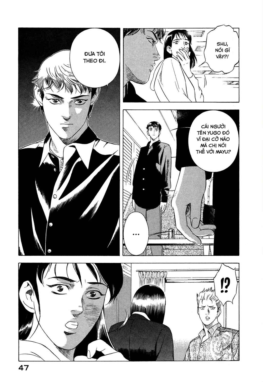 Chapter 59 - Page 47